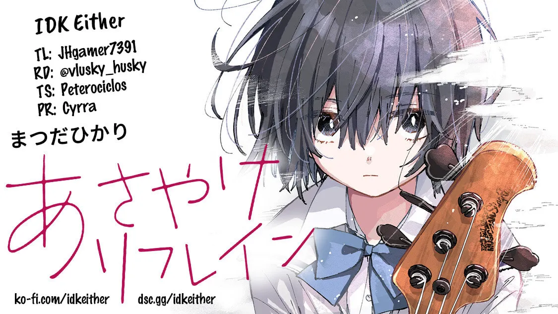 Read Asayake Refrain chapter 3 image 68 on Lezhin