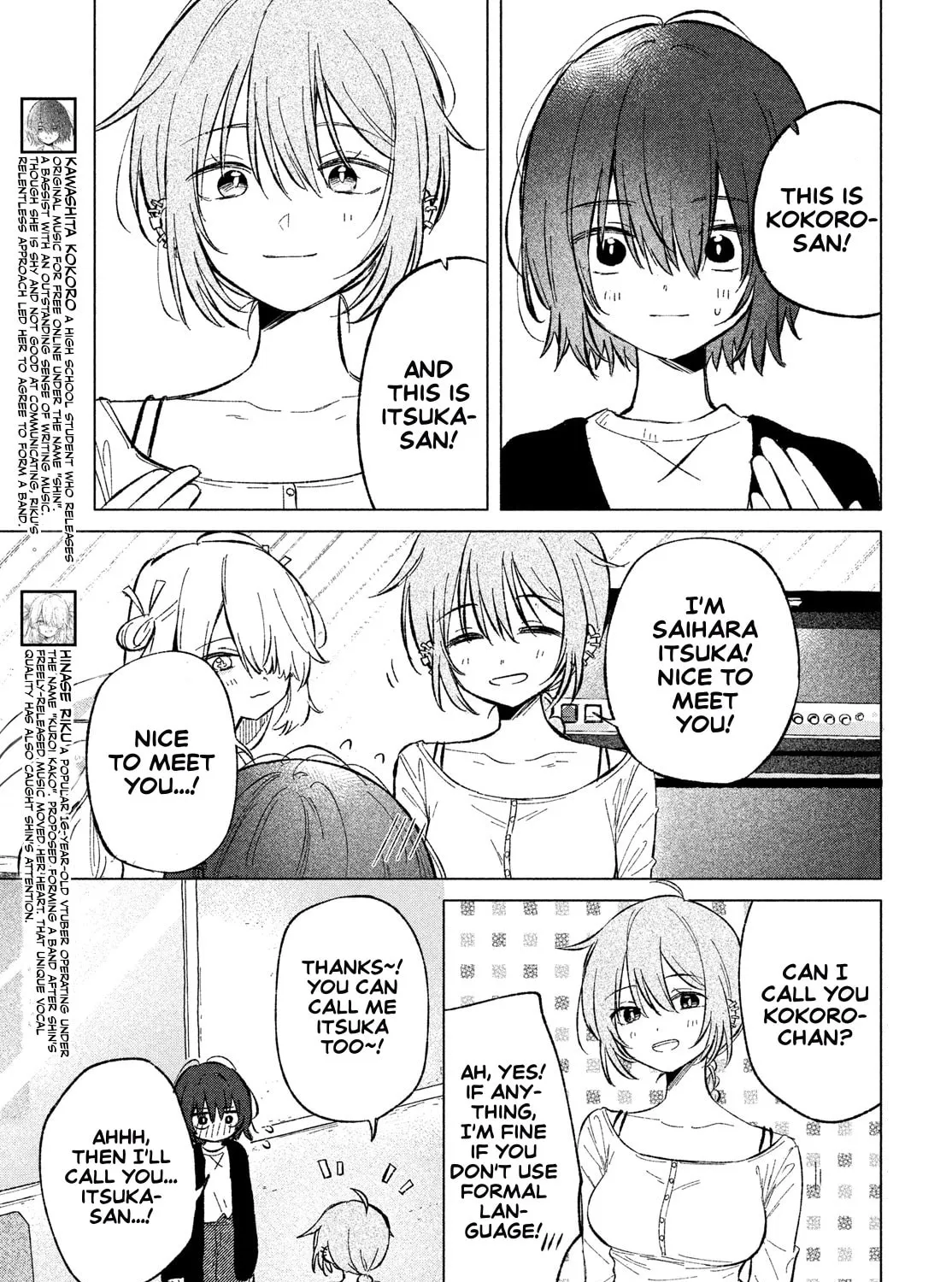 Read Asayake Refrain chapter 3 image 8 on Lezhin