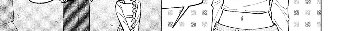 Read Asayake Refrain chapter 3 image 9 on Lezhin