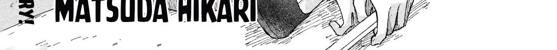 Read Asayake Refrain chapter 4 image 1 on Lezhin