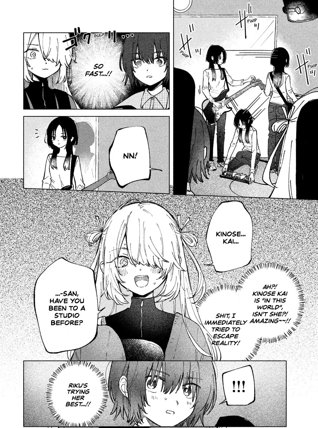 Read Asayake Refrain chapter 4 image 10 on Lezhin