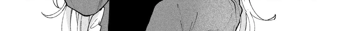 Read Asayake Refrain chapter 4 image 11 on Lezhin