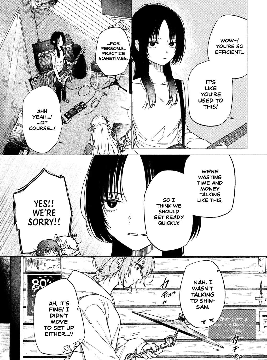 Read Asayake Refrain chapter 4 image 12 on Lezhin