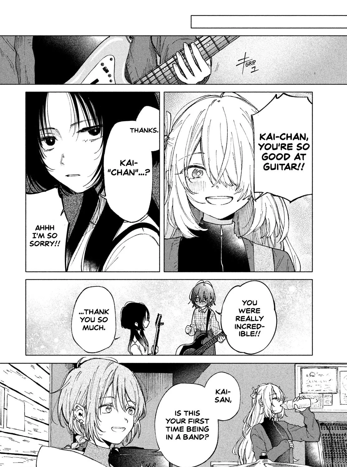 Read Asayake Refrain chapter 4 image 38 on Lezhin