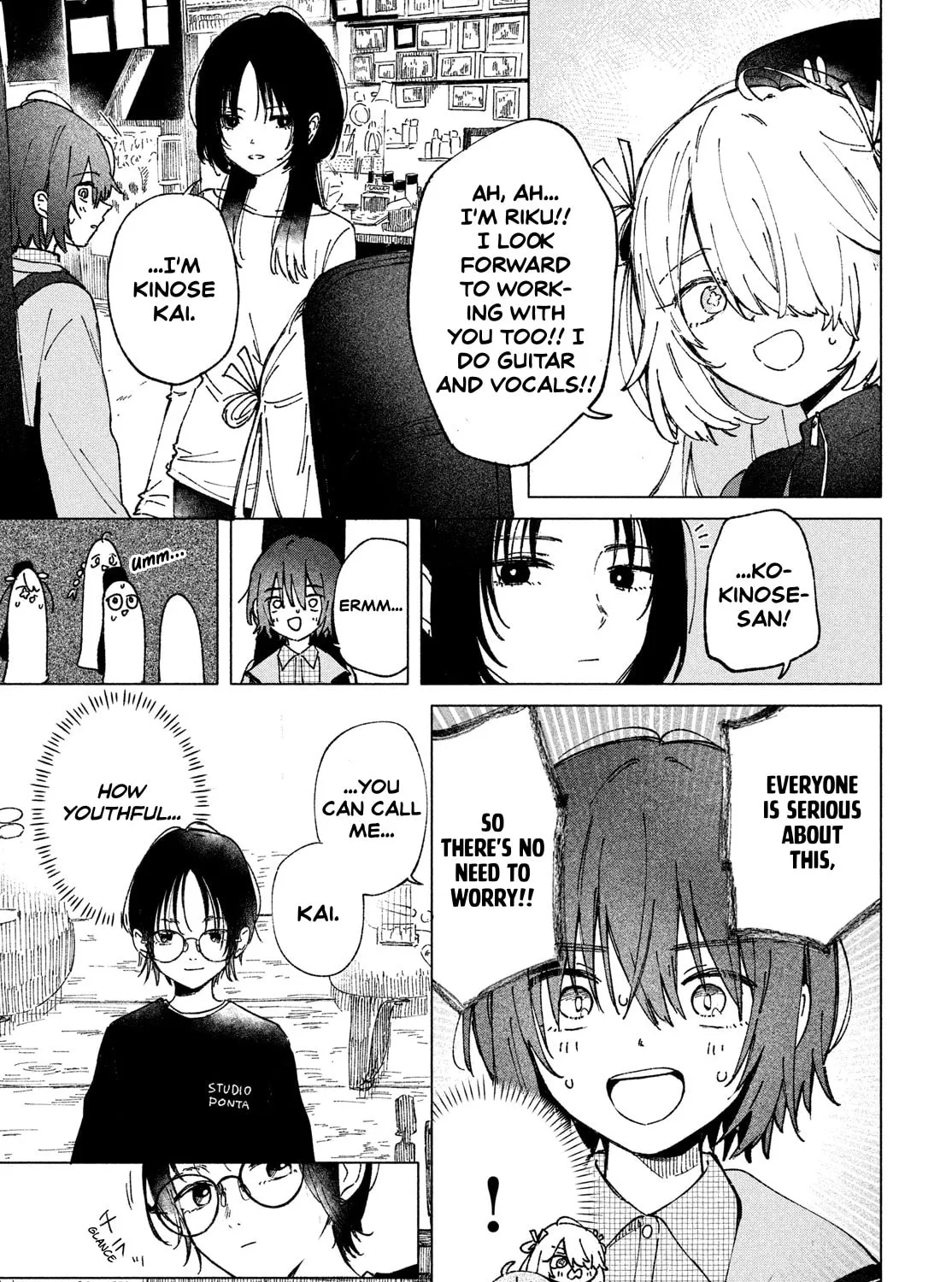 Read Asayake Refrain chapter 4 image 4 on Lezhin