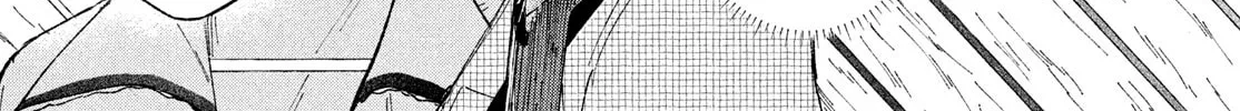 Read Asayake Refrain chapter 4 image 41 on Lezhin