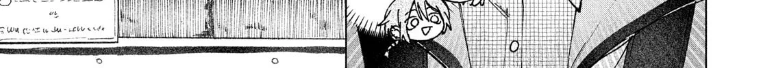 Read Asayake Refrain chapter 4 image 5 on Lezhin