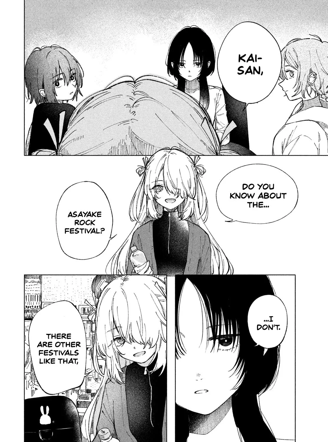 Read Asayake Refrain chapter 4 image 50 on Lezhin