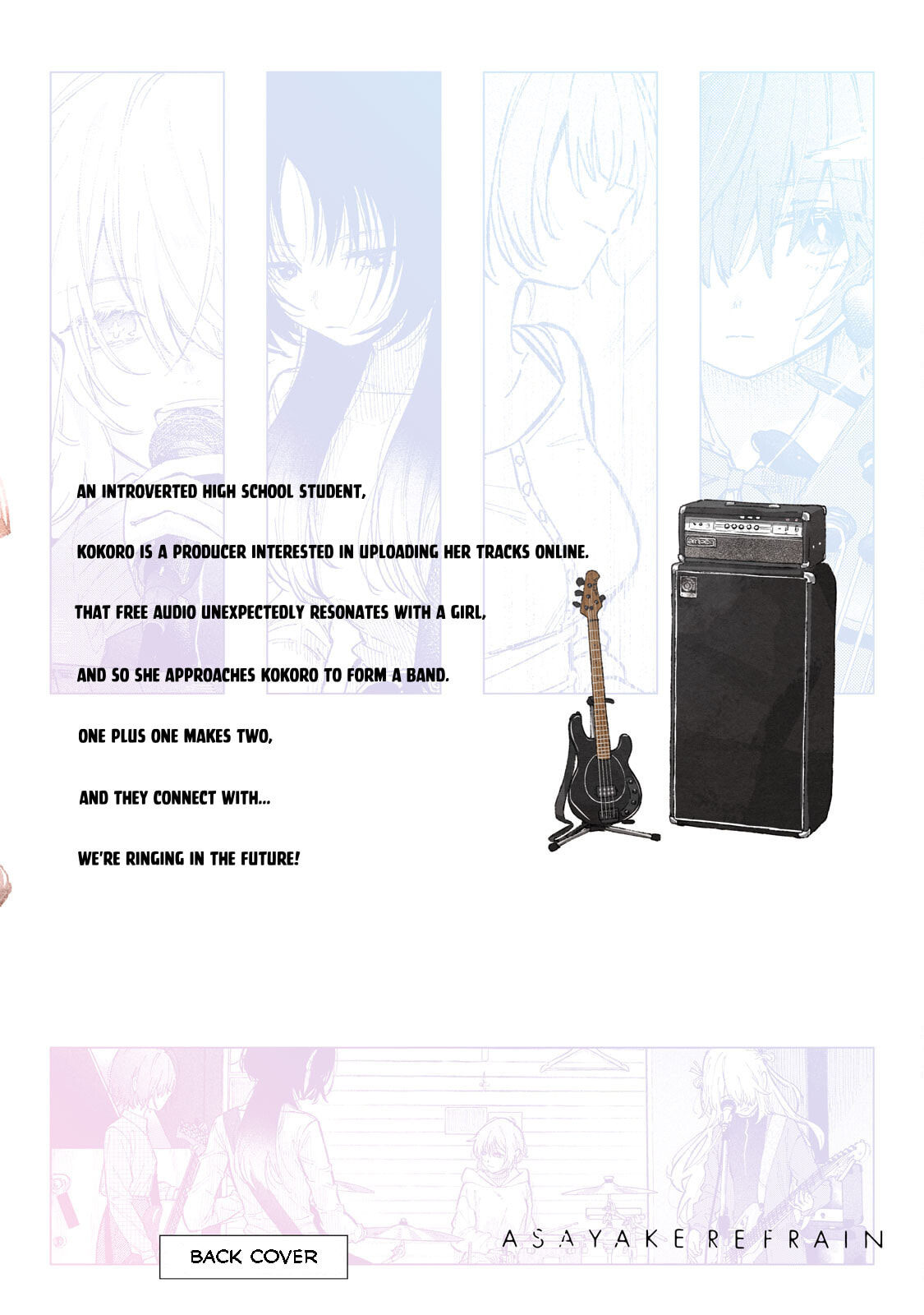 Read Asayake Refrain chapter 5.5 image 13 on Lezhin