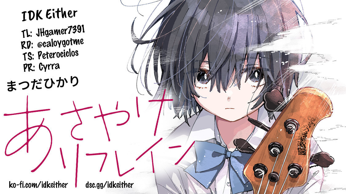 Read Asayake Refrain chapter 5.5 image 21 on Lezhin