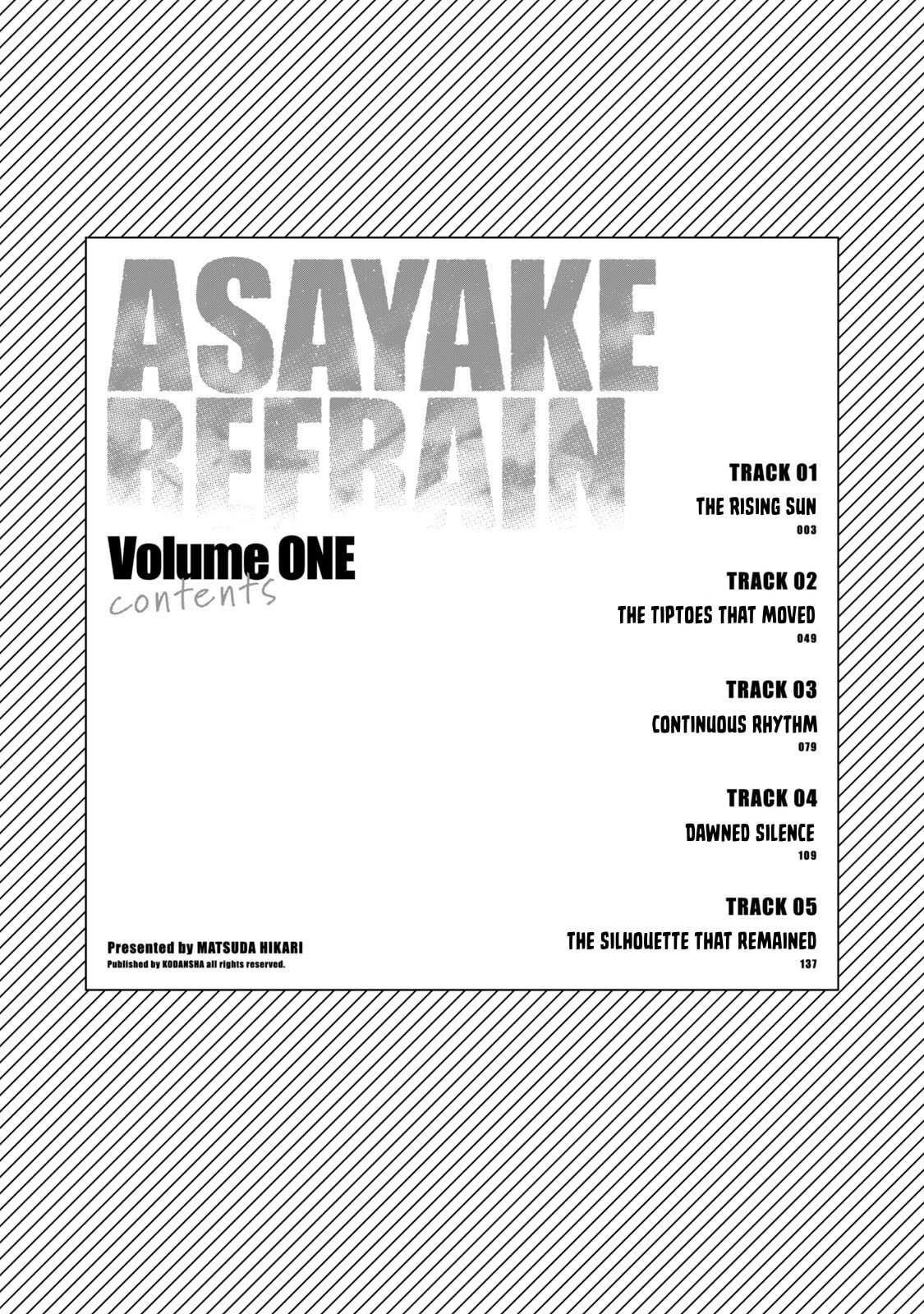 Read Asayake Refrain chapter 5.5 image 3 on Lezhin