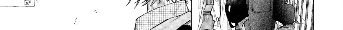 Read Asayake Refrain chapter 5 image 11 on Lezhin