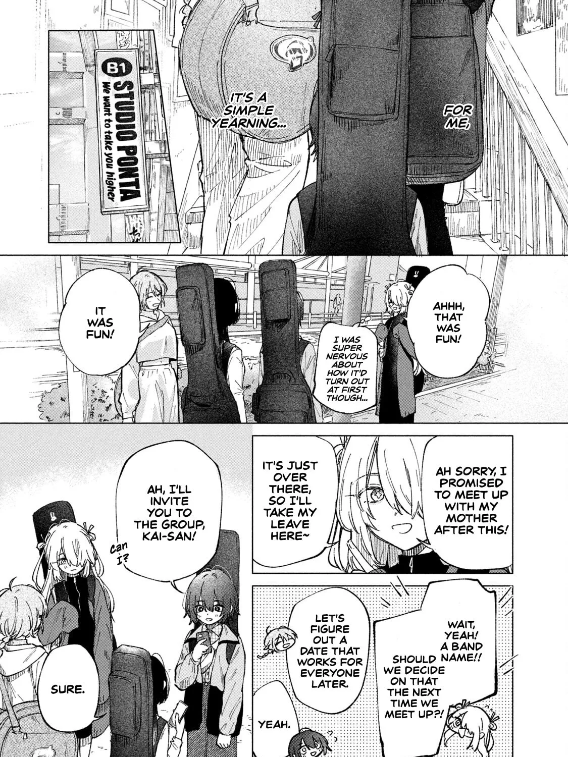 Read Asayake Refrain chapter 5 image 12 on Lezhin