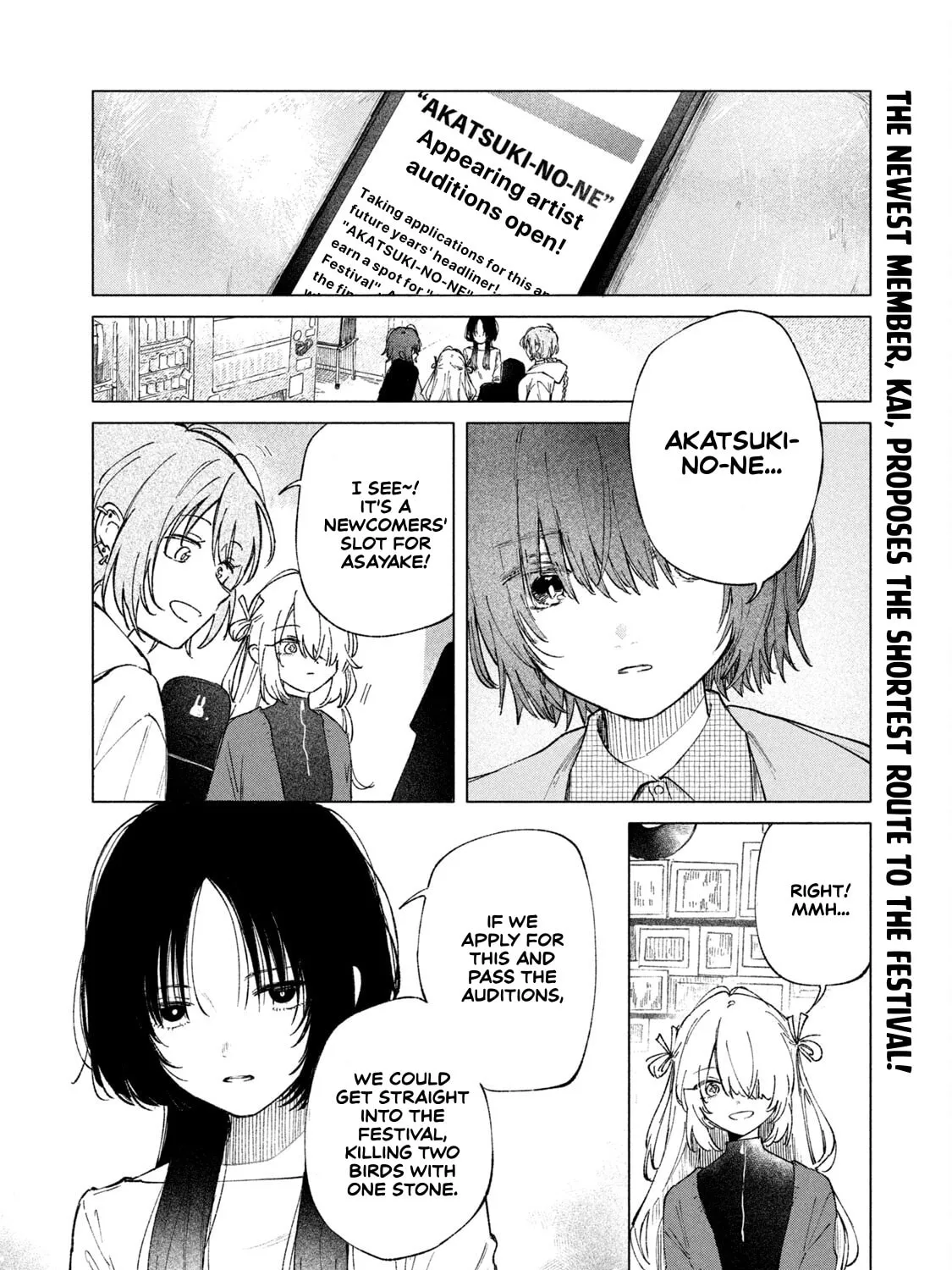 Read Asayake Refrain chapter 5 image 2 on Lezhin