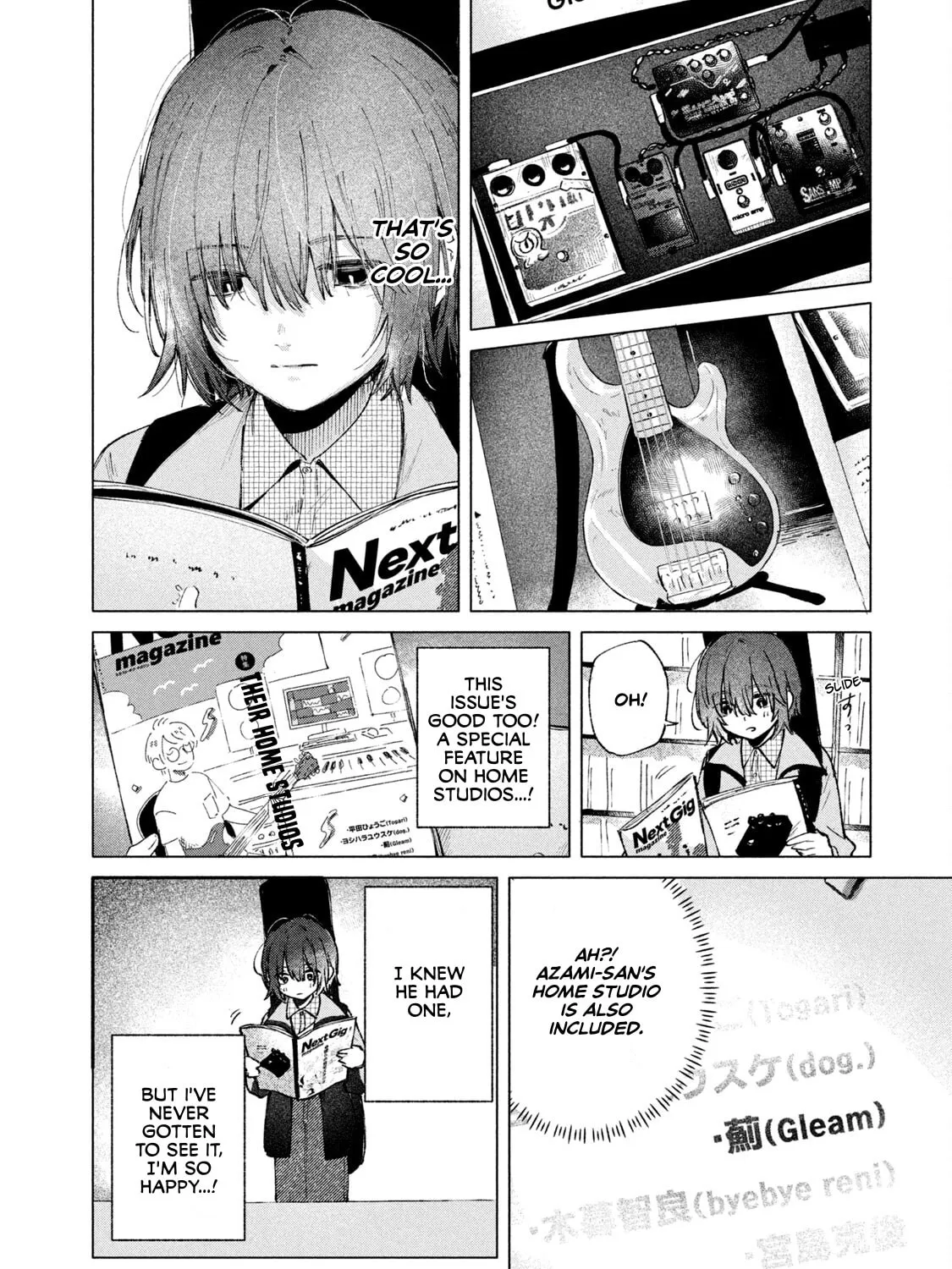 Read Asayake Refrain chapter 5 image 38 on Lezhin