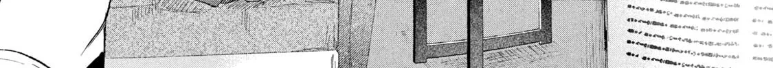 Read Asayake Refrain chapter 5 image 41 on Lezhin