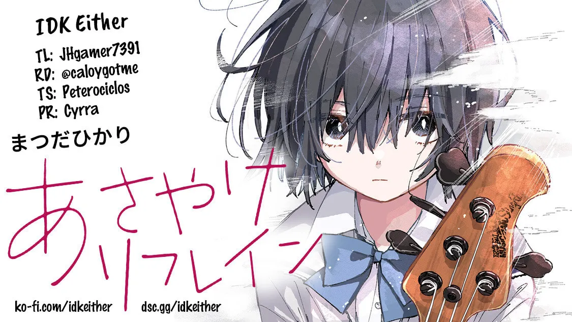 Read Asayake Refrain chapter 5 image 44 on Lezhin