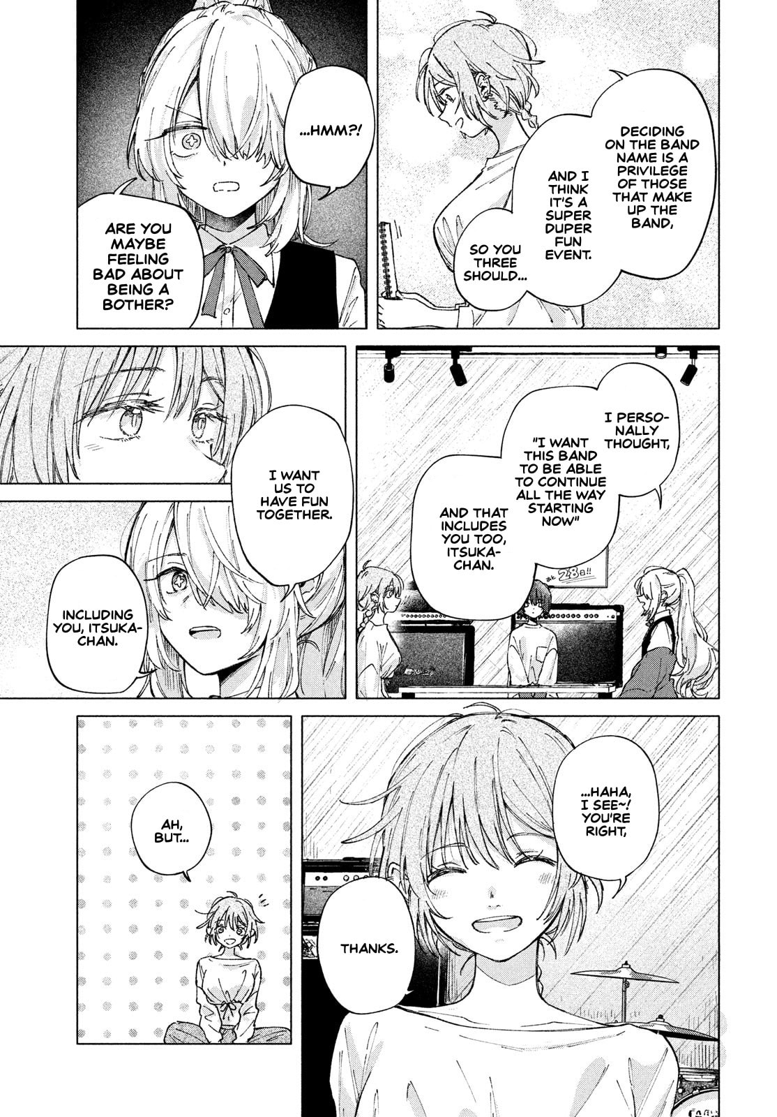 Read Asayake Refrain chapter 6 image 13 on Lezhin