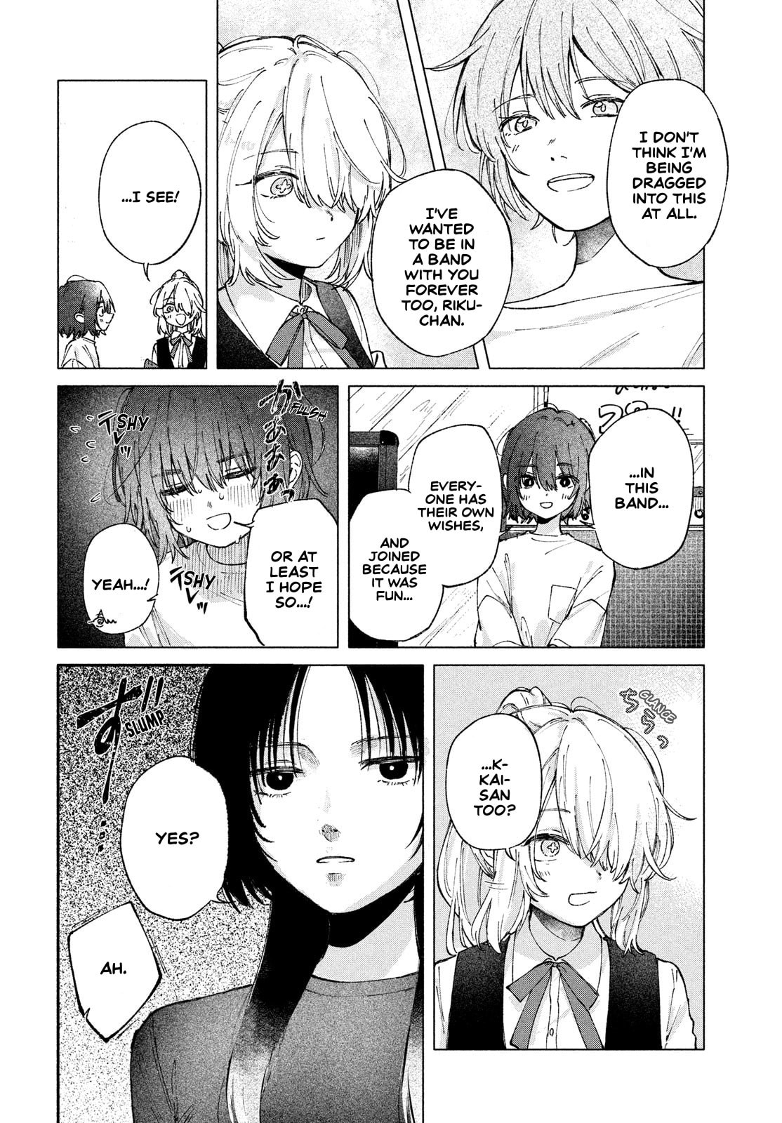 Read Asayake Refrain chapter 6 image 14 on Lezhin