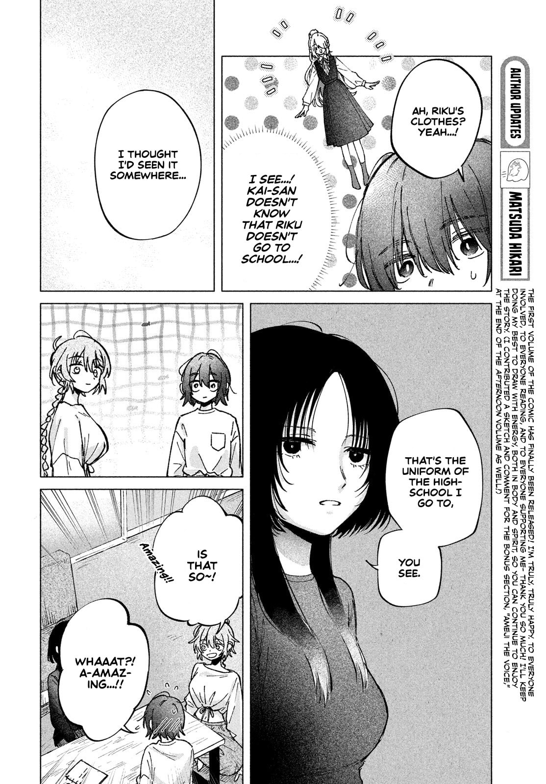 Read Asayake Refrain chapter 6 image 16 on Lezhin