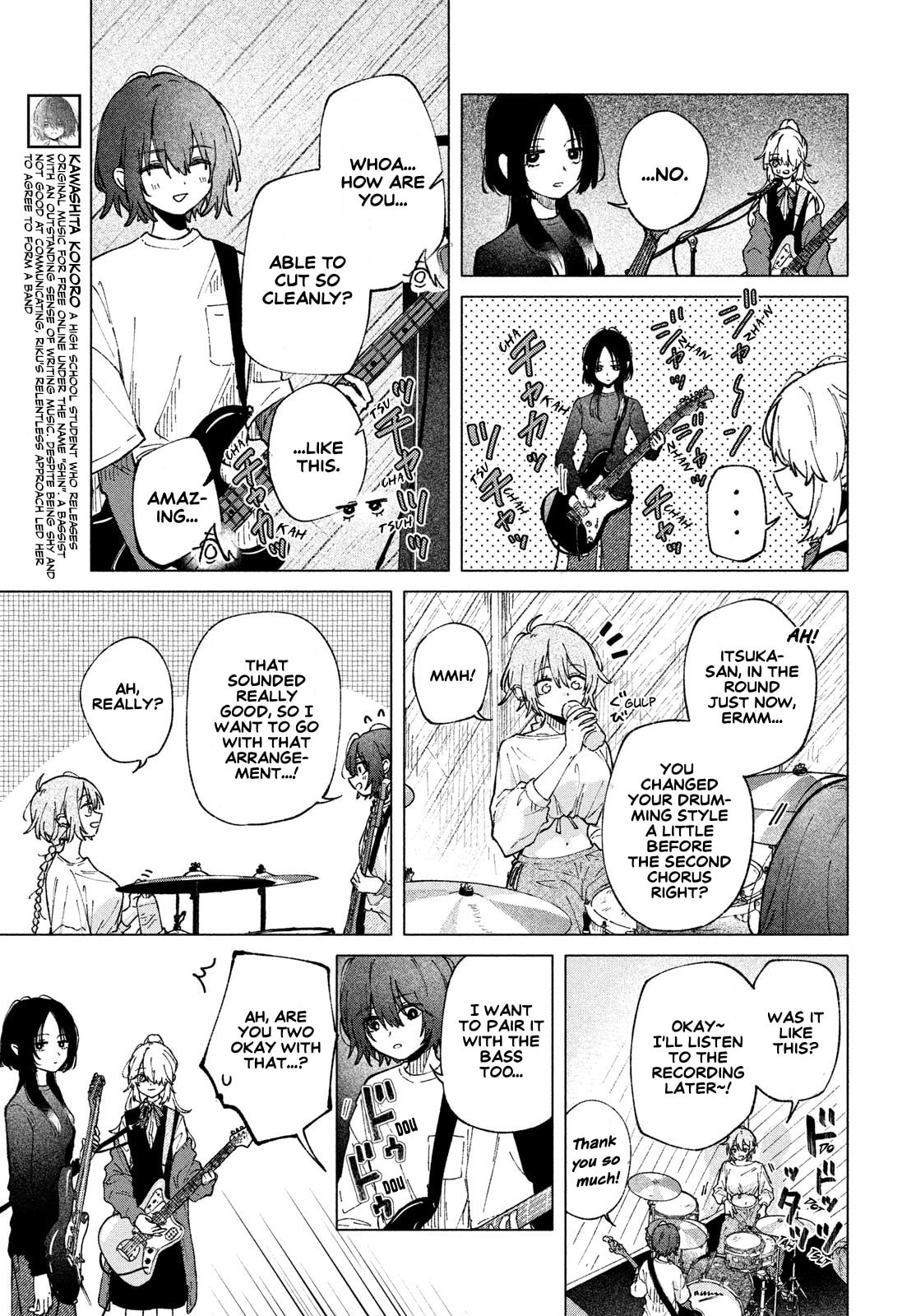 Read Asayake Refrain chapter 6 image 3 on Lezhin