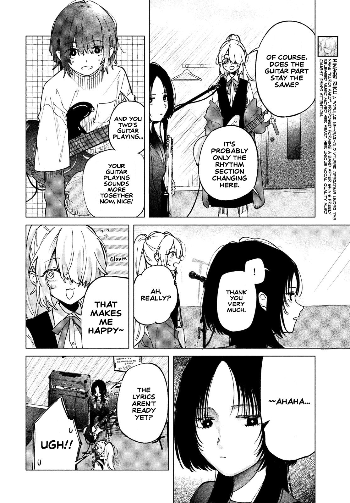 Read Asayake Refrain chapter 6 image 4 on Lezhin