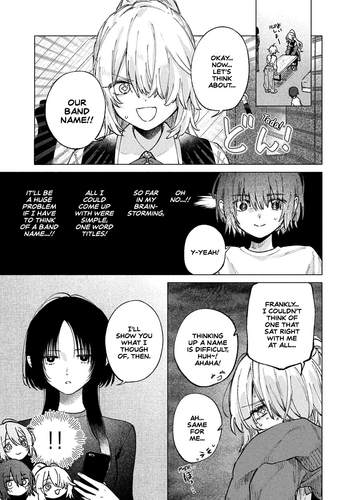 Read Asayake Refrain chapter 6 image 7 on Lezhin