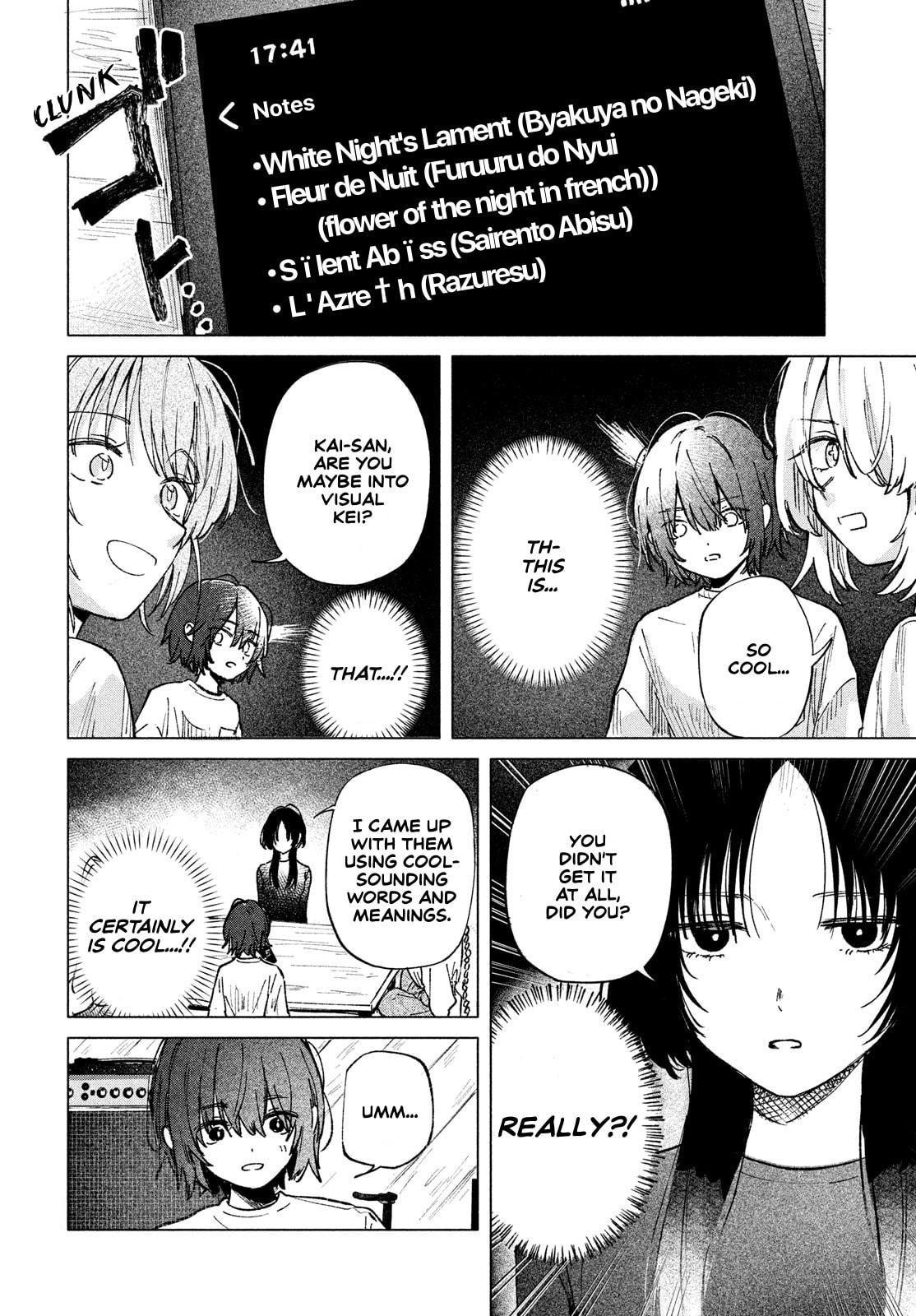 Read Asayake Refrain chapter 6 image 8 on Lezhin