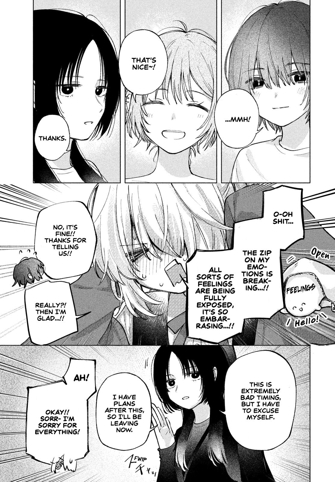 Read Asayake Refrain chapter 7 image 16 on Lezhin