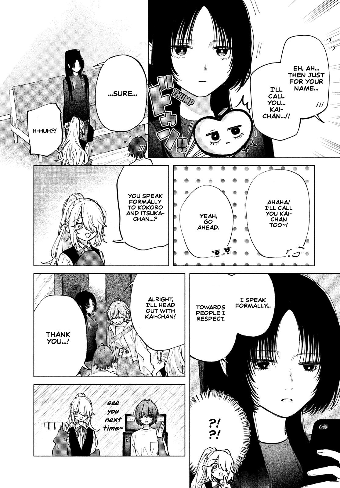 Read Asayake Refrain chapter 7 image 18 on Lezhin