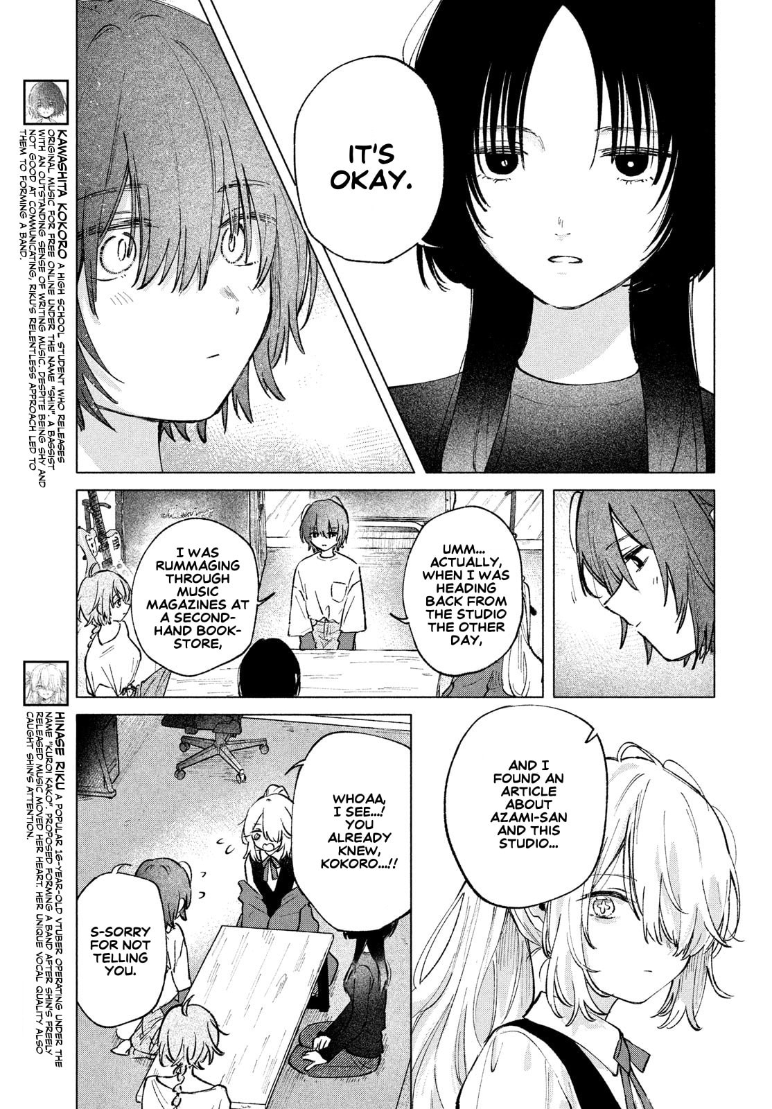 Read Asayake Refrain chapter 7 image 2 on Lezhin