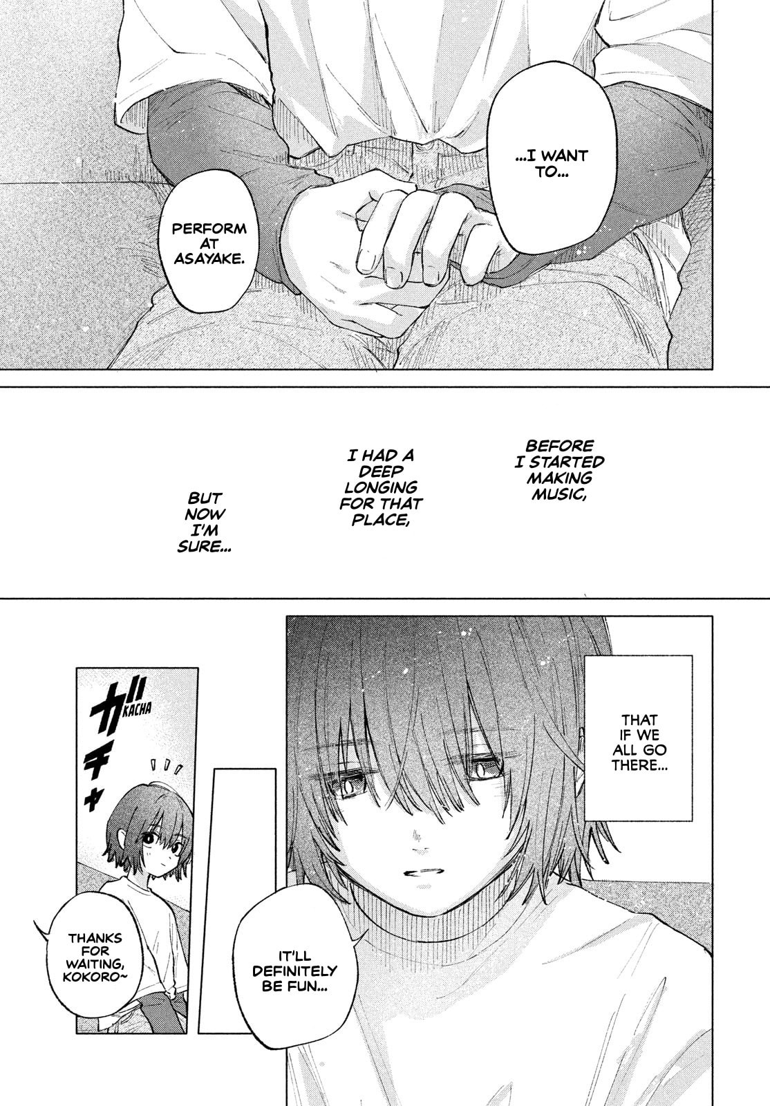 Read Asayake Refrain chapter 7 image 20 on Lezhin