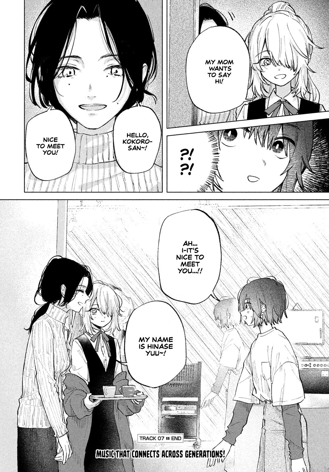 Read Asayake Refrain chapter 7 image 21 on Lezhin