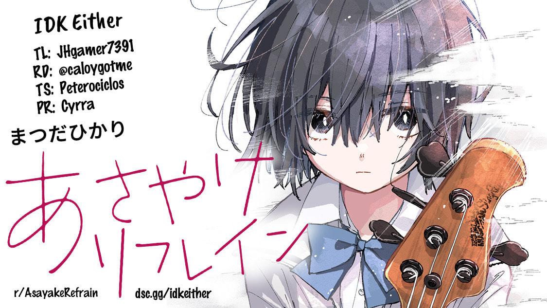 Read Asayake Refrain chapter 7 image 23 on Lezhin