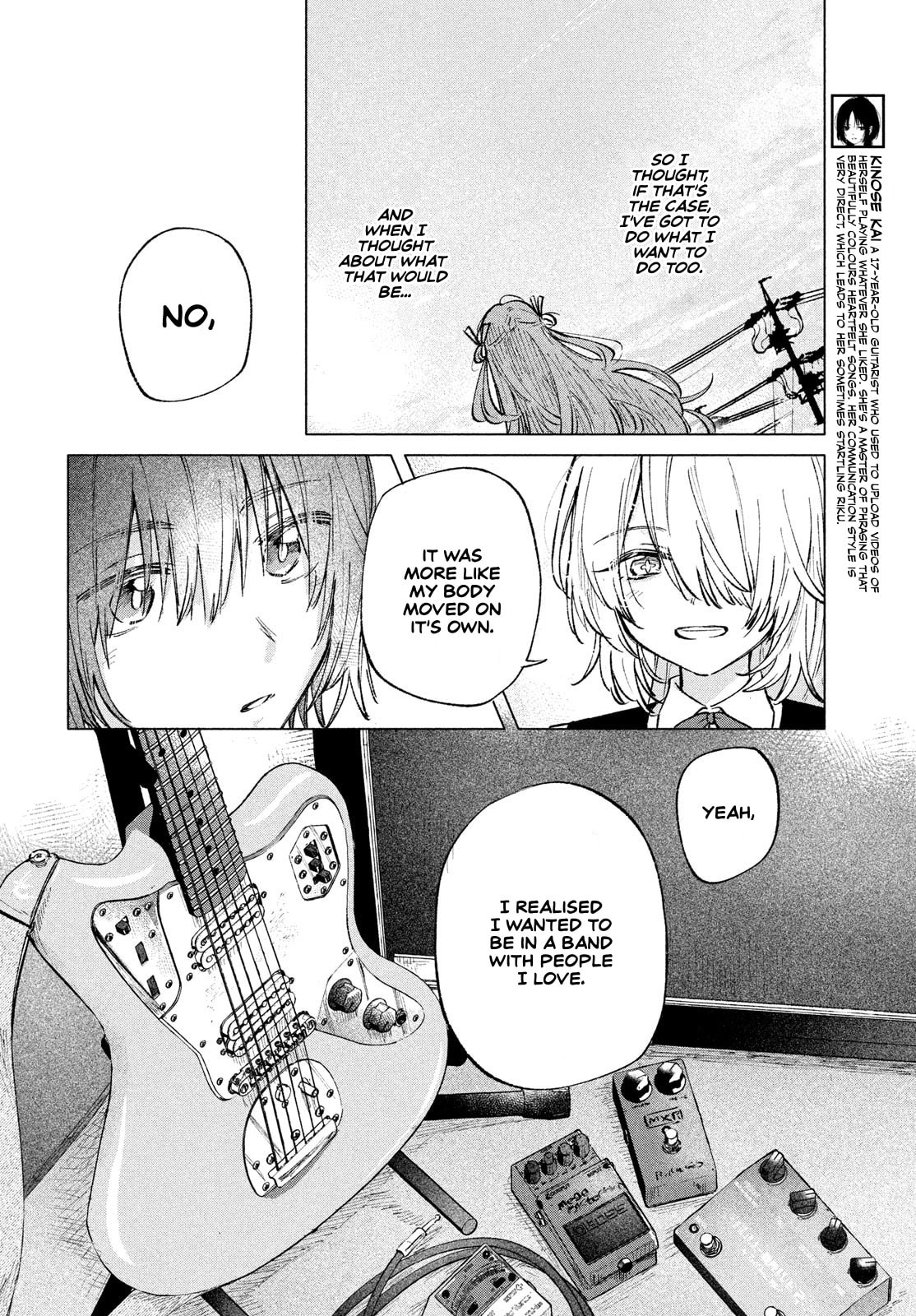 Read Asayake Refrain chapter 7 image 5 on Lezhin