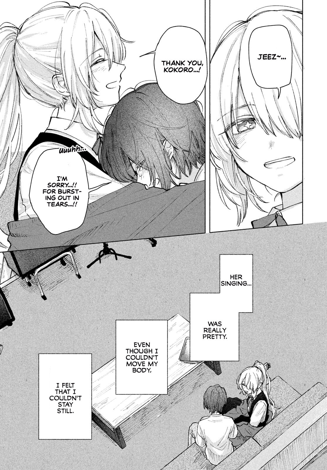 Read Asayake Refrain chapter 8 image 15 on Lezhin
