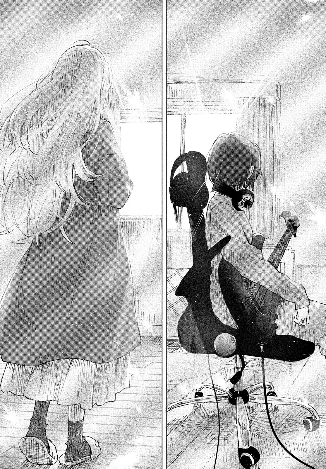 Read Asayake Refrain chapter 8 image 19 on Lezhin