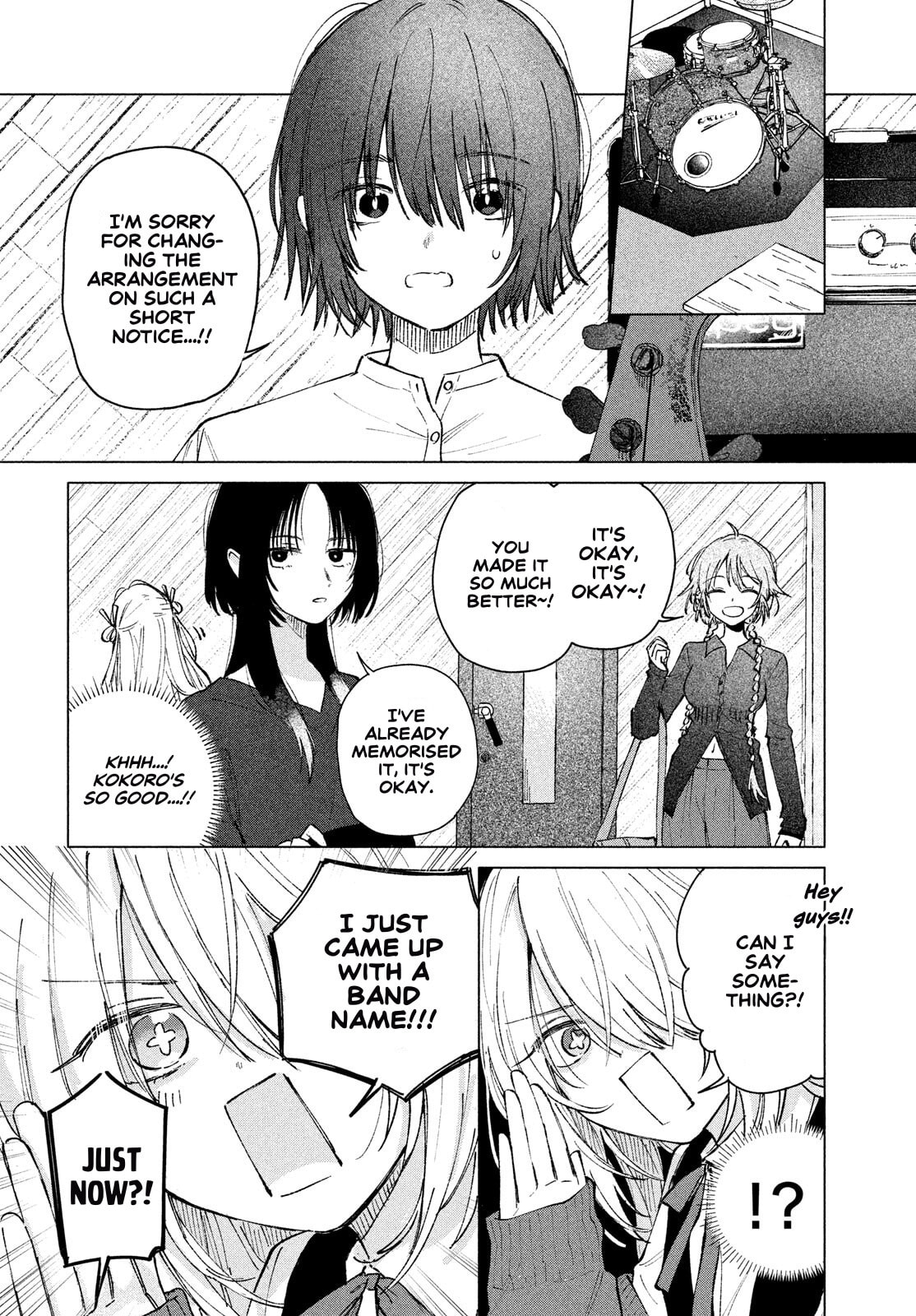Read Asayake Refrain chapter 8 image 20 on Lezhin