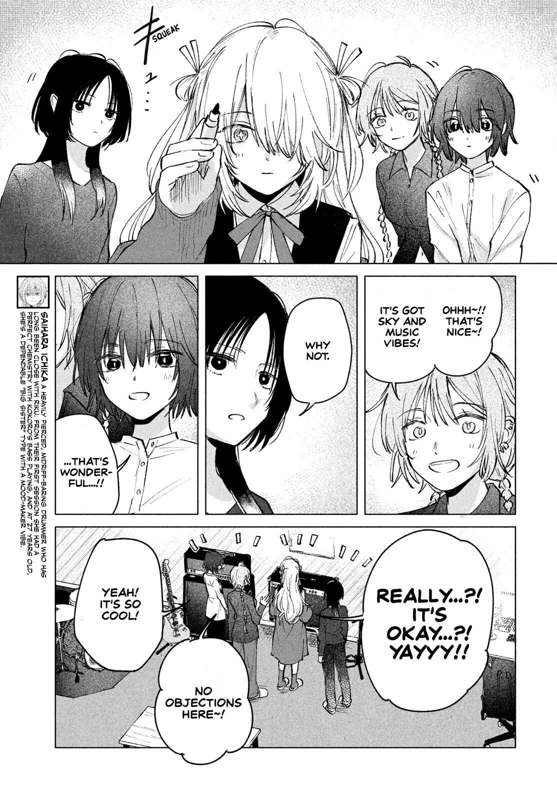 Read Asayake Refrain chapter 8 image 21 on Lezhin