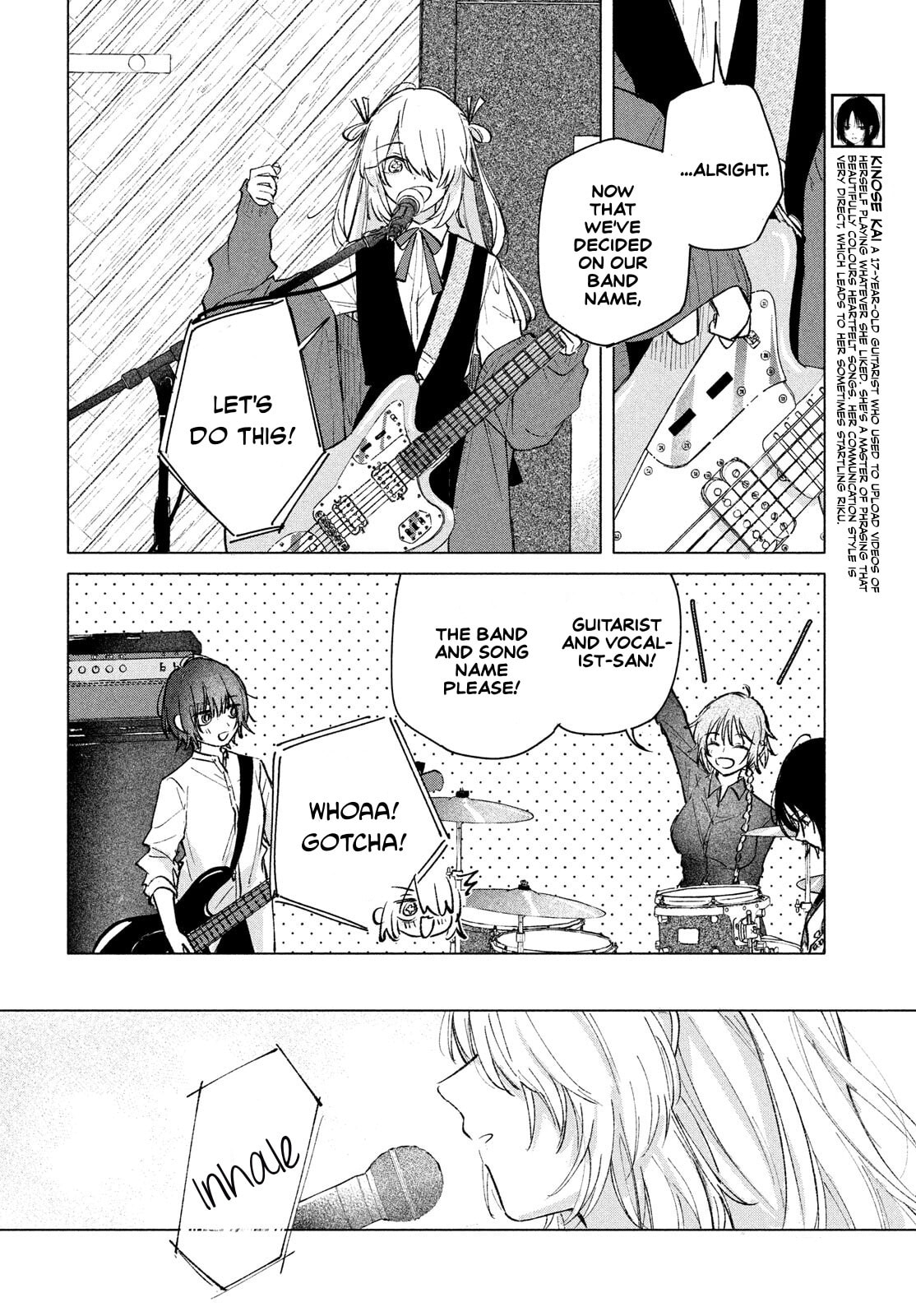 Read Asayake Refrain chapter 8 image 22 on Lezhin