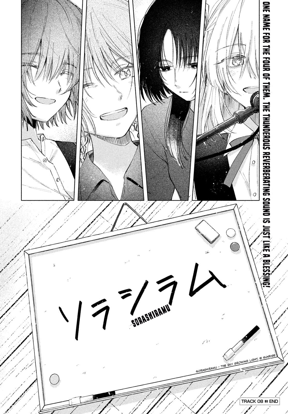 Read Asayake Refrain chapter 8 image 25 on Lezhin