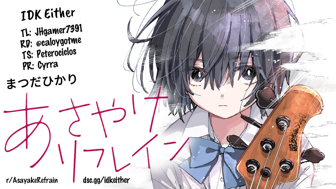 Read Asayake Refrain chapter 8 image 27 on Lezhin