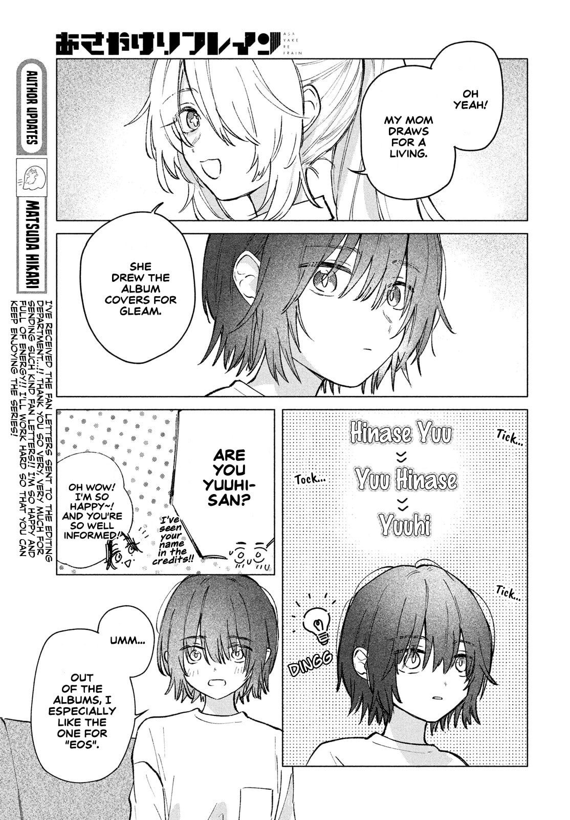 Read Asayake Refrain chapter 8 image 4 on Lezhin