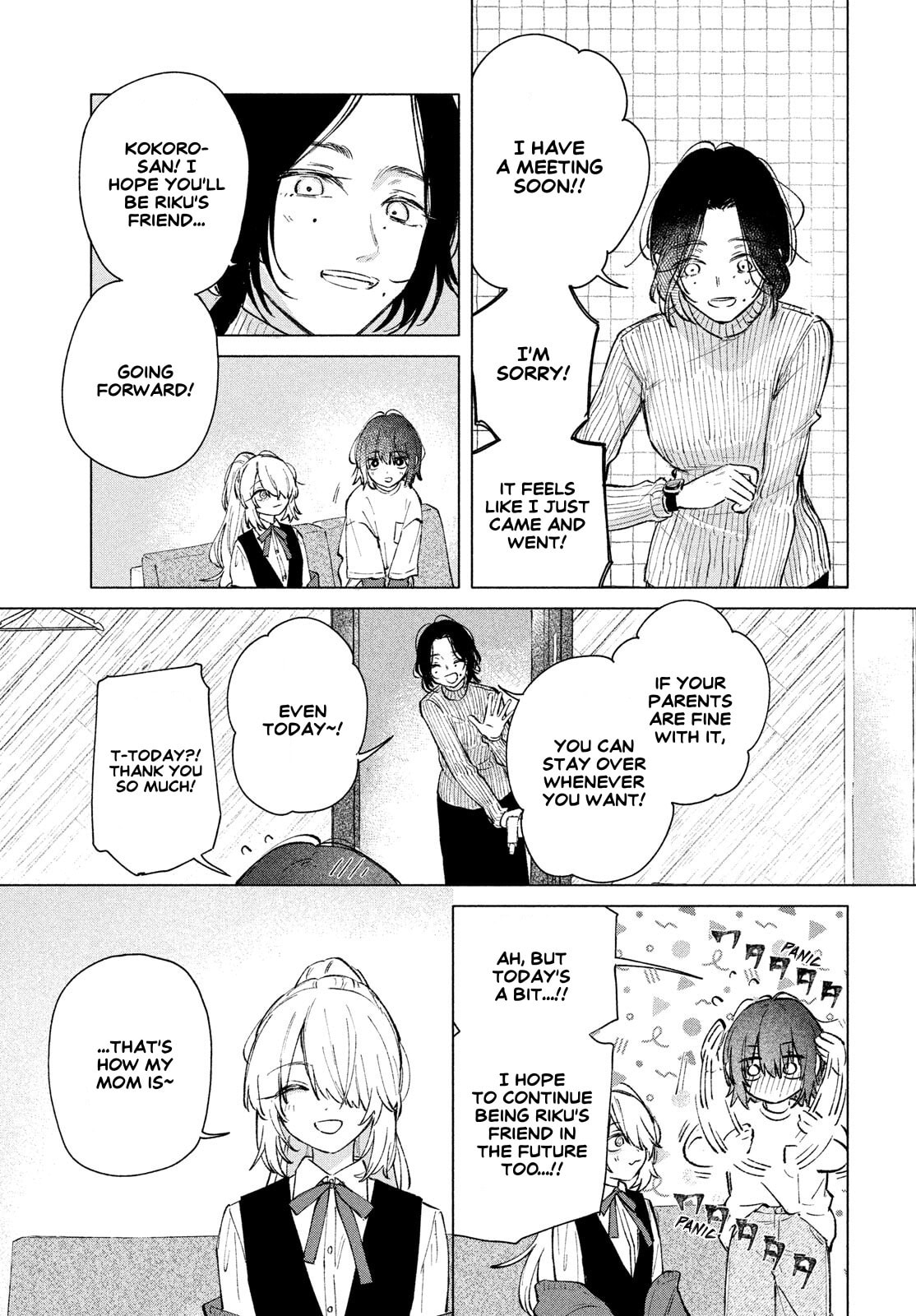 Read Asayake Refrain chapter 8 image 9 on Lezhin