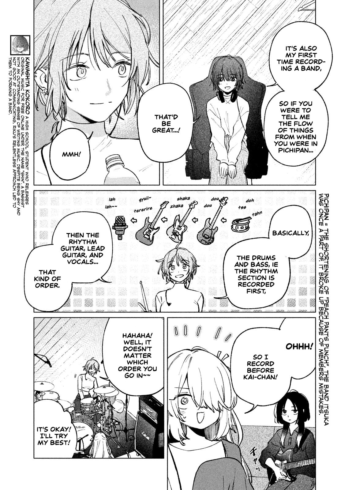 Read Asayake Refrain chapter 9 image 2 on Lezhin