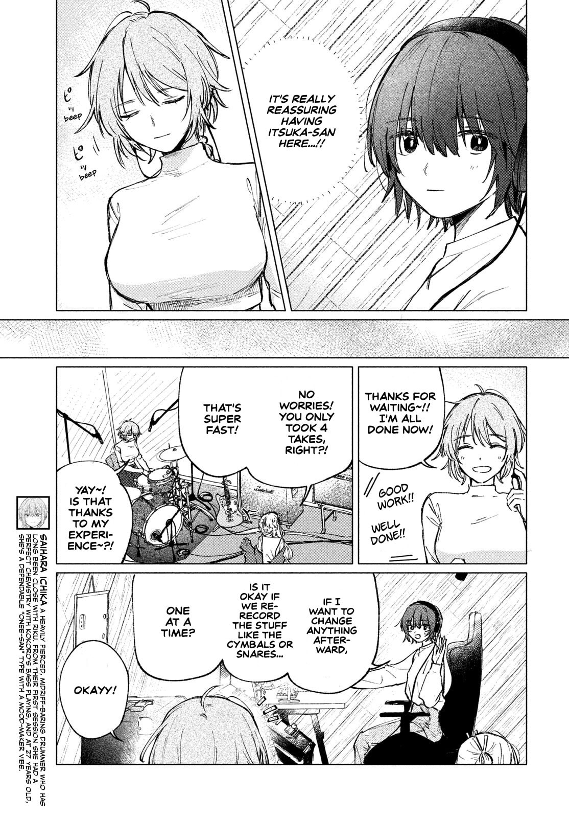 Read Asayake Refrain chapter 9 image 4 on Lezhin