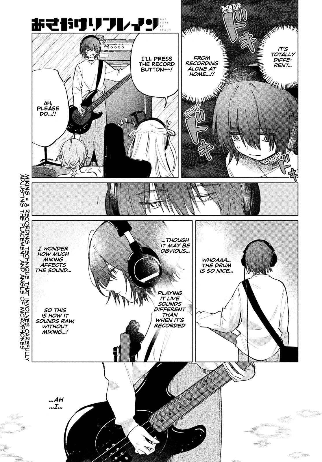 Read Asayake Refrain chapter 9 image 6 on Lezhin