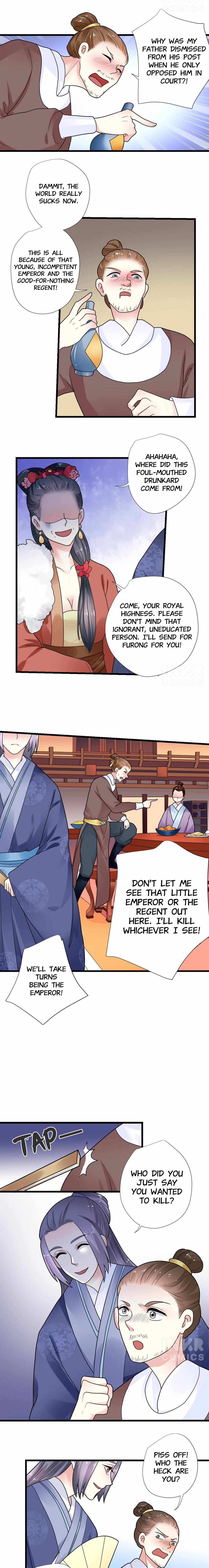 Read Ascent To The Throne chapter 33 image 3 on Lezhin