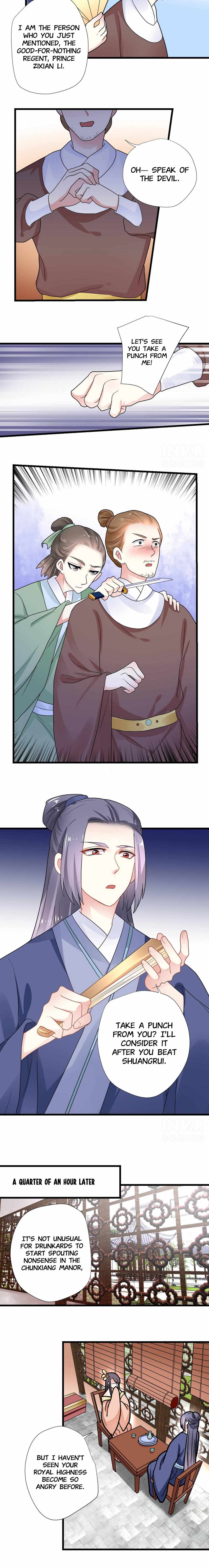 Read Ascent To The Throne chapter 33 image 4 on Lezhin