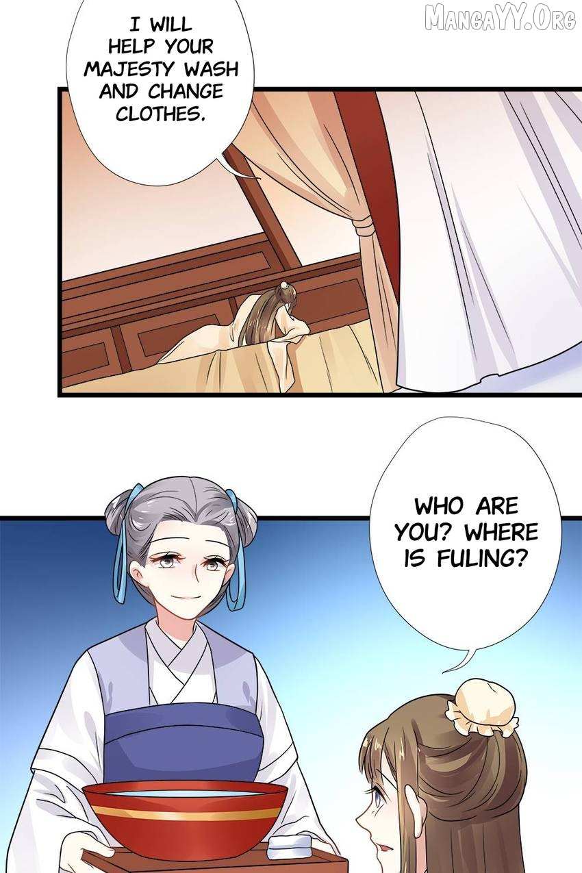Read Ascent To The Throne chapter 40 image 17 on Lezhin